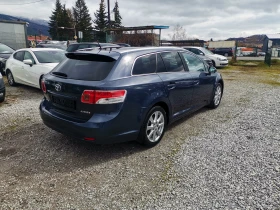 Toyota Avensis 2.0 D4D 125к.с., снимка 2