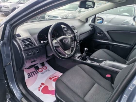 Toyota Avensis 2.0 D4D 125к.с., снимка 16