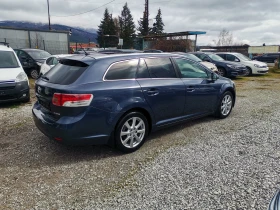 Toyota Avensis 2.0 D4D 125к.с., снимка 7