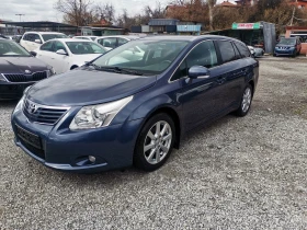 Toyota Avensis 2.0 D4D 125к.с., снимка 14
