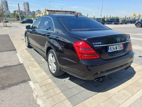 Mercedes-Benz S 550 S550L 4-Matic Facelift, снимка 7