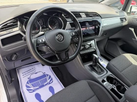 VW Touran (KATO НОВА), снимка 12
