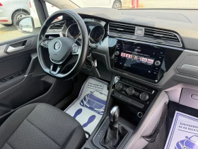 VW Touran (KATO НОВА), снимка 16