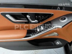 Mercedes-Benz S 350 * ХЕД-ЪП * ОБДУХВАНЕ * ДИСТРОНИК * BURMESTER * , снимка 11