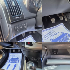 Hyundai I30 1.6 CRDI-ПЕРФЕКТЕН, снимка 15