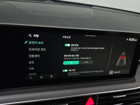 Kia K5 2.0 Automatic, снимка 17