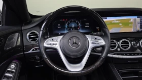 Mercedes-Benz S 400 BLIND SPOT* ОБДУХВАНЕ* SOFT CLOSE* КРАЙНА ЦЕНА, снимка 12