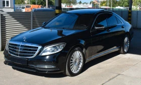 Mercedes-Benz S 350 НА ЧАСТИ - изображение 1