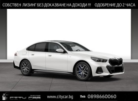 BMW 520 d/ xDrive/ NEW MODEL/ M-SPORT PRO/ CAMERA/ LED/    - [1] 