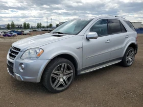 Mercedes-Benz ML 63 AMG Keyless    | Mobile.bg    3