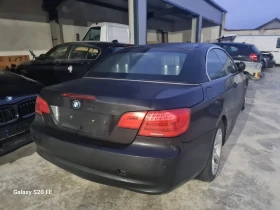 BMW 325 3.0d 204ps Nov Vnos!, снимка 1