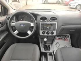 Ford Focus - 4500 лв. - 44600955 13
