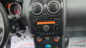 Nissan Quest * 2* Фейслифт* 7места - 9999 лв. / 5112.41 € - 59826352 15