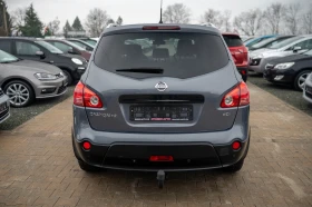 Nissan Quest * 2* Фейслифт* 7места - 9999 лв. / 5112.41 € - 59826352 8