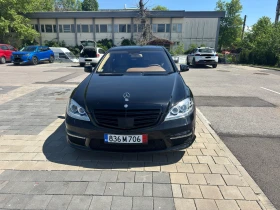 ����� �� �������� �� Mercedes-Benz S 550 S550L 4-Matic Facelift