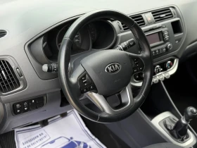 Kia Rio 1.25i 84�� 122000�� �������� | Mobile.bg � ����� ������ 7