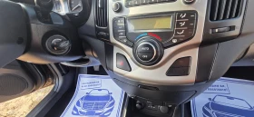 Hyundai I30 1.6 CRDI-��������� | Mobile.bg � ����� ������ 11