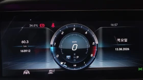 Mercedes-Benz S 400 BLIND SPOT* ���������* SOFT CLOSE* ������ ���� | Mobile.bg � ����� ������ 8