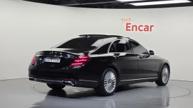 Mercedes-Benz S 400 BLIND SPOT* ���������* SOFT CLOSE* ������ ���� | Mobile.bg � ����� ������ 2