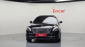 Mercedes-Benz S 400 BLIND SPOT* ���������* SOFT CLOSE* ������ ���� | Mobile.bg � ����� ������ 3