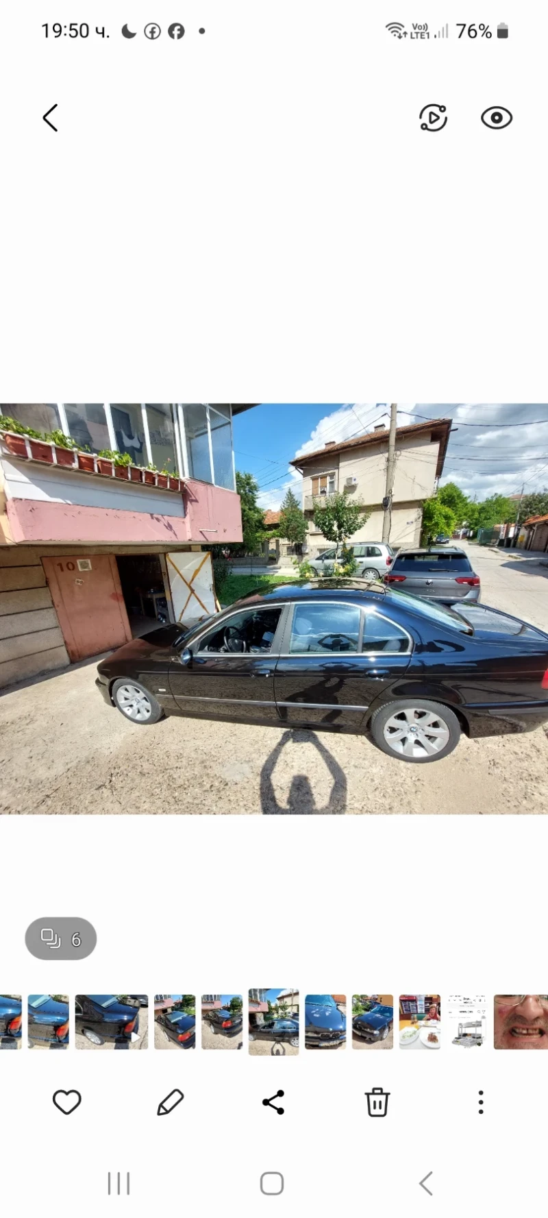 BMW 520, снимка 17 - Автомобили и джипове - 47379543