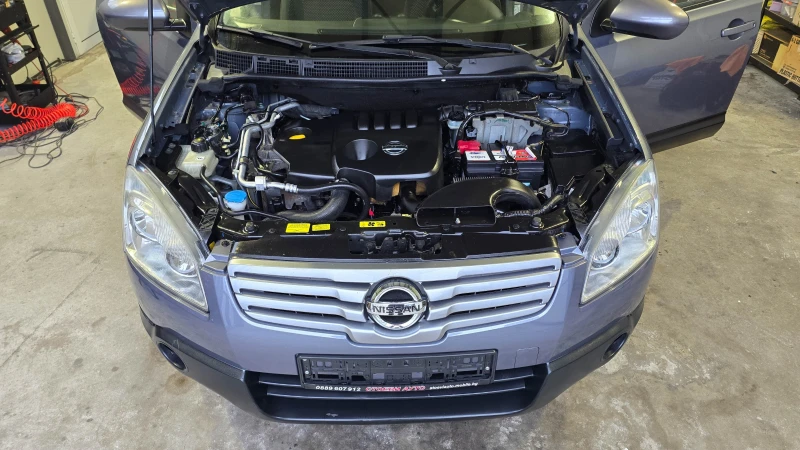 Nissan Quest * 2* Фейслифт* 7места, снимка 17 - Автомобили и джипове - 52873495