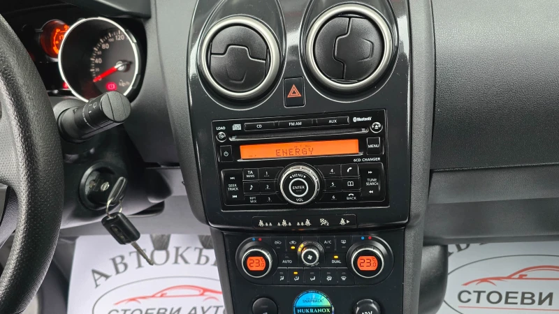 Nissan Quest * 2* Фейслифт* 7места, снимка 15 - Автомобили и джипове - 52873495