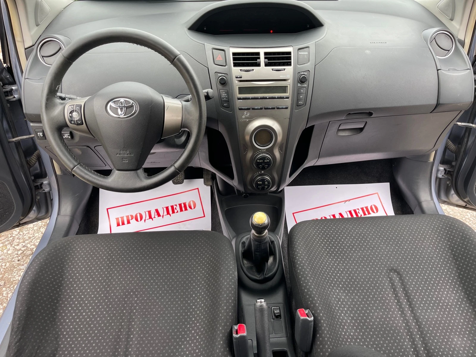 Toyota Yaris 1.0VVT 85HP VERIGA GAS  FACE KLIMA 2012G eur 5 - изображение 8