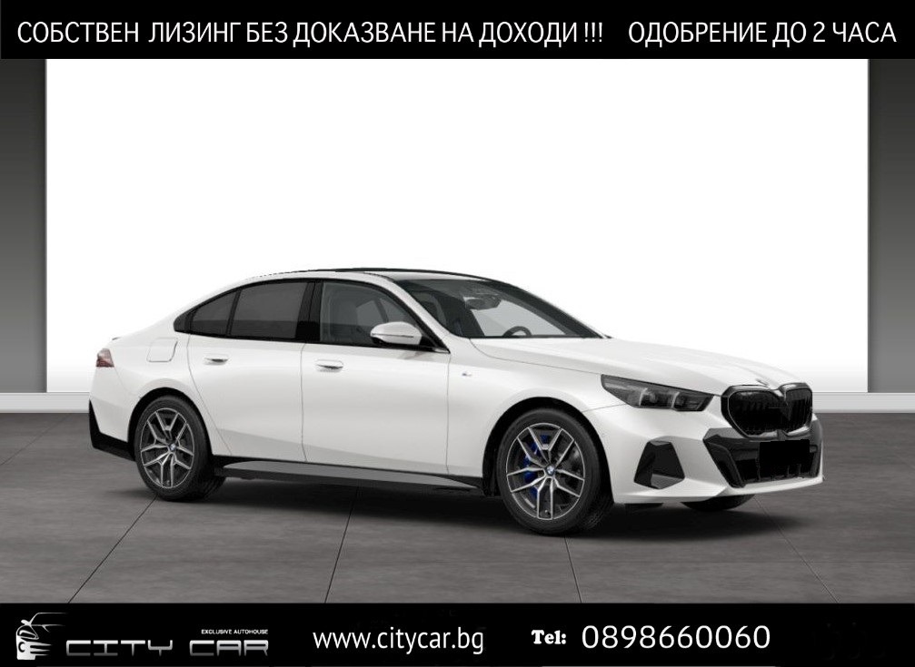 BMW 520 d/ xDrive/ NEW MODEL/ M-SPORT PRO/ CAMERA/ LED/    - изображение 1