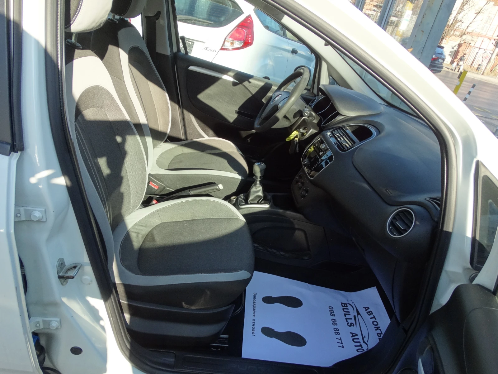Fiat Punto 1.4I CNG EURO 5B | Mobile.bg — изображение 11