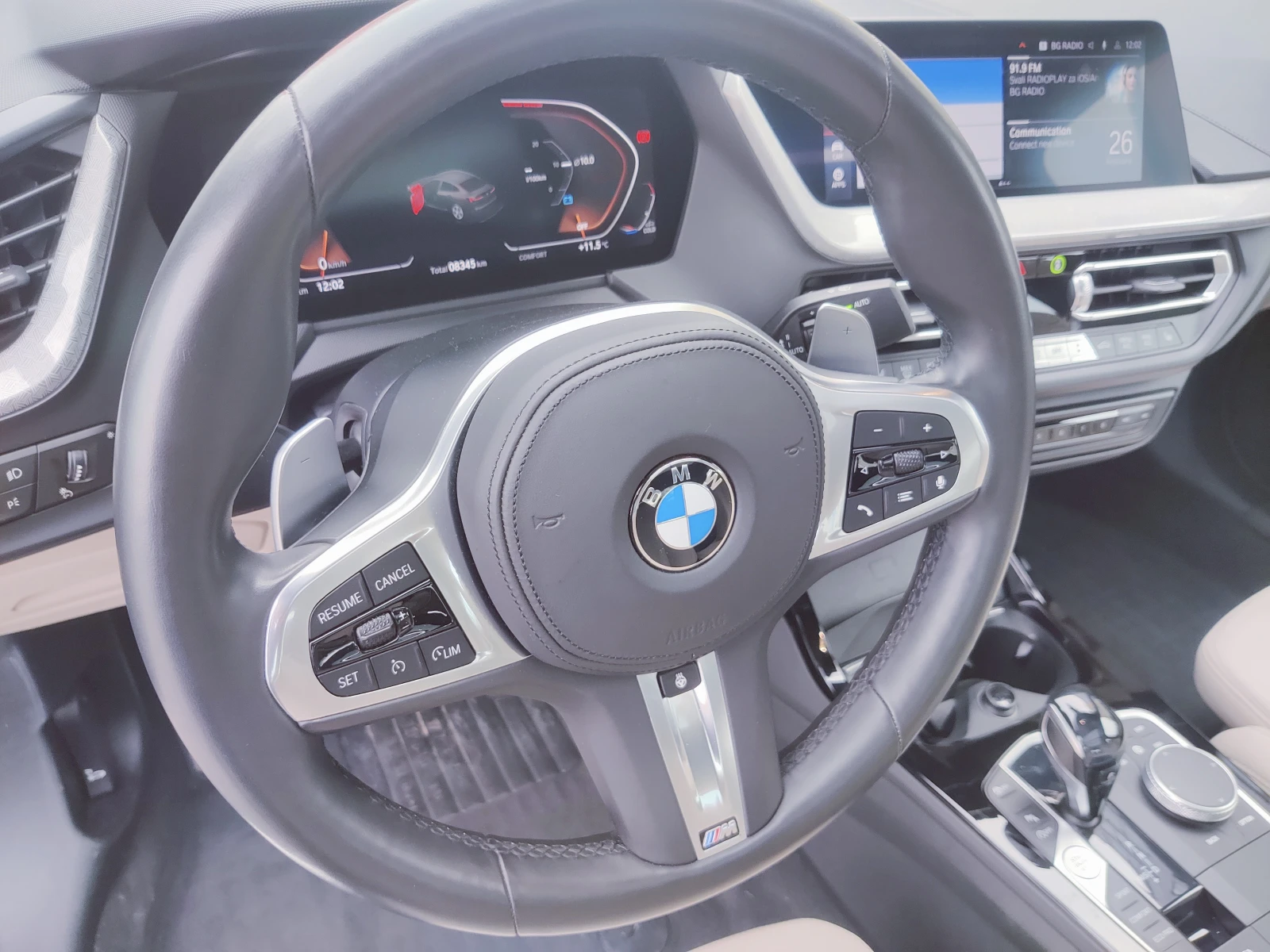 BMW 2 Gran Coupe 228i xdrive - изображение 10