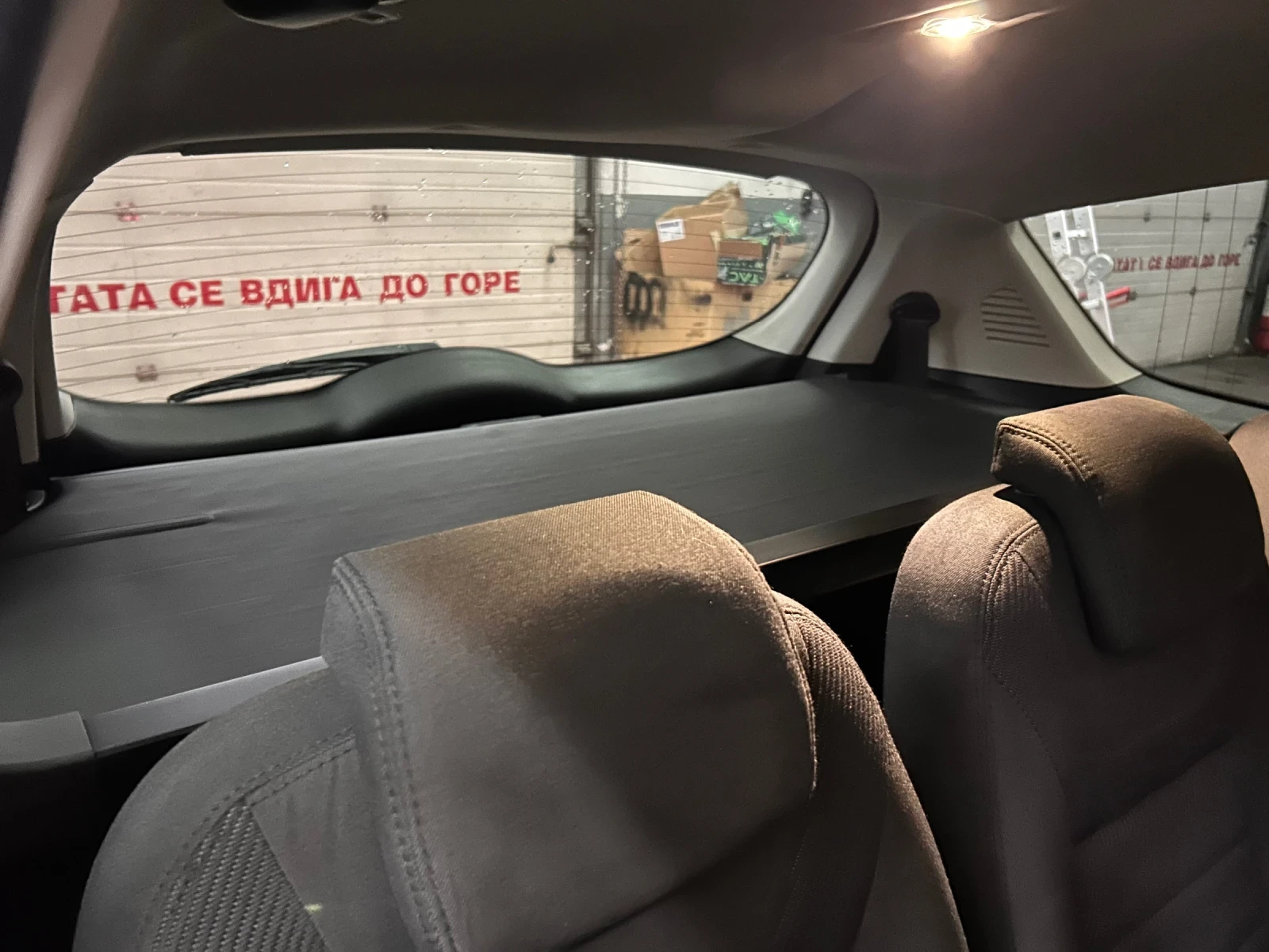 Ford S-Max 2.0d 140hp 6+ 1 | Mobile.bg   13