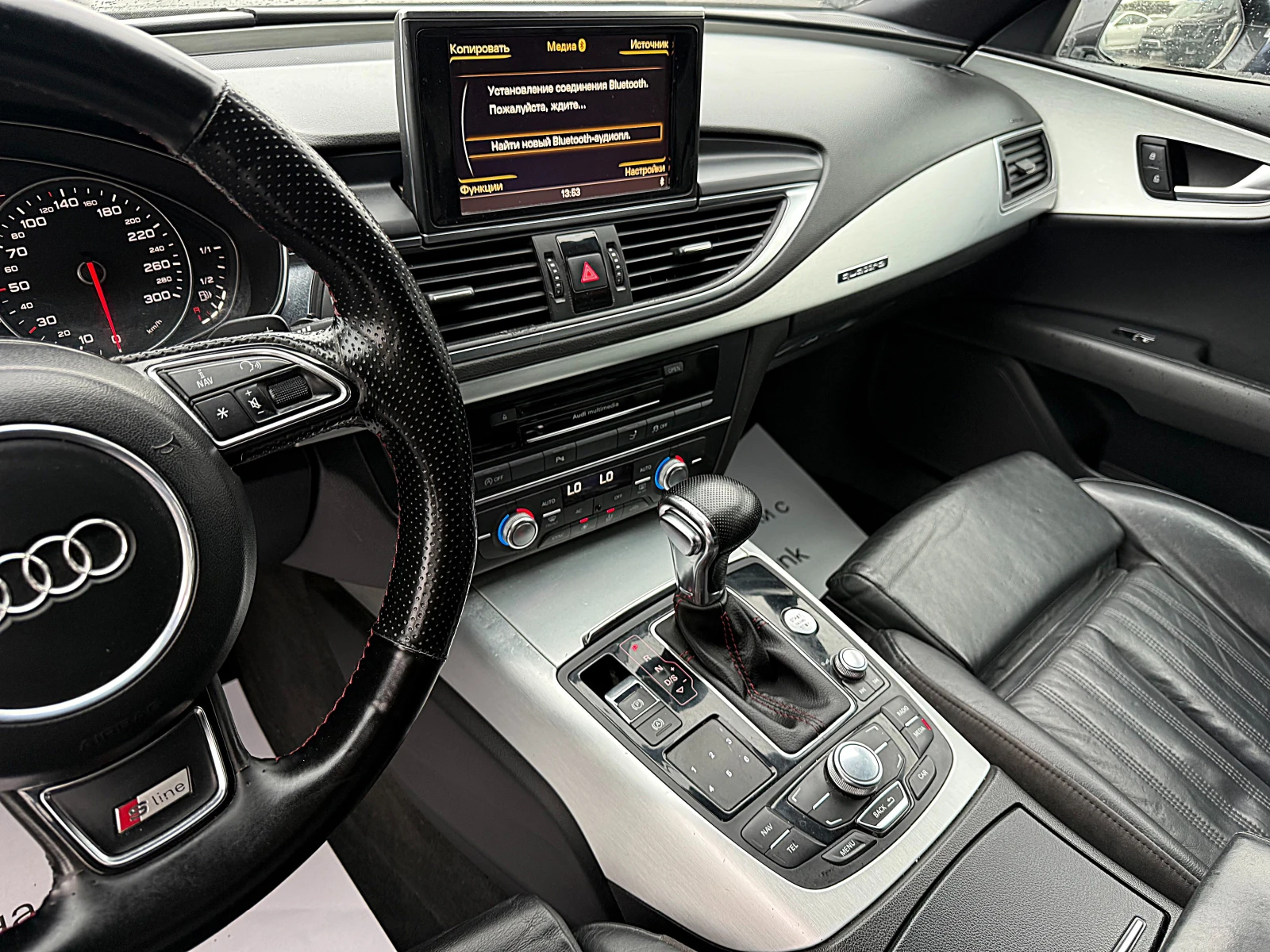 Audi A7 Sline-4x4-SPORT PAKET-LED-BIXENON- !!! | Mobile.bg   12
