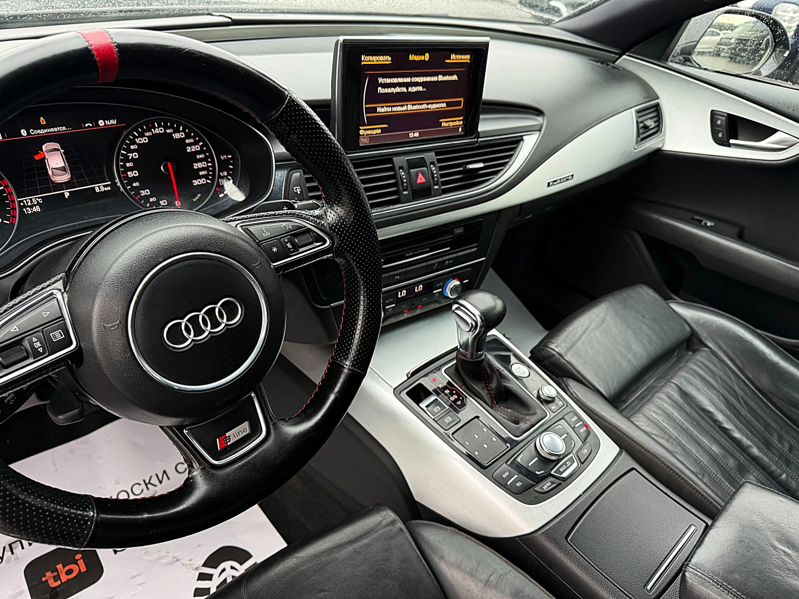 Audi A7 Sline-4x4-SPORT PAKET-LED-BIXENON- !!! | Mobile.bg   11