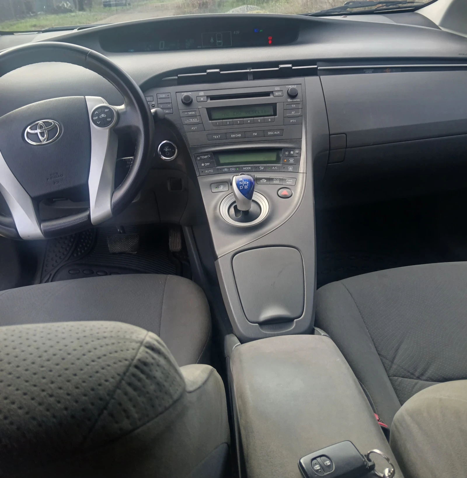 Toyota Prius | Mobile.bg � ����������� 6