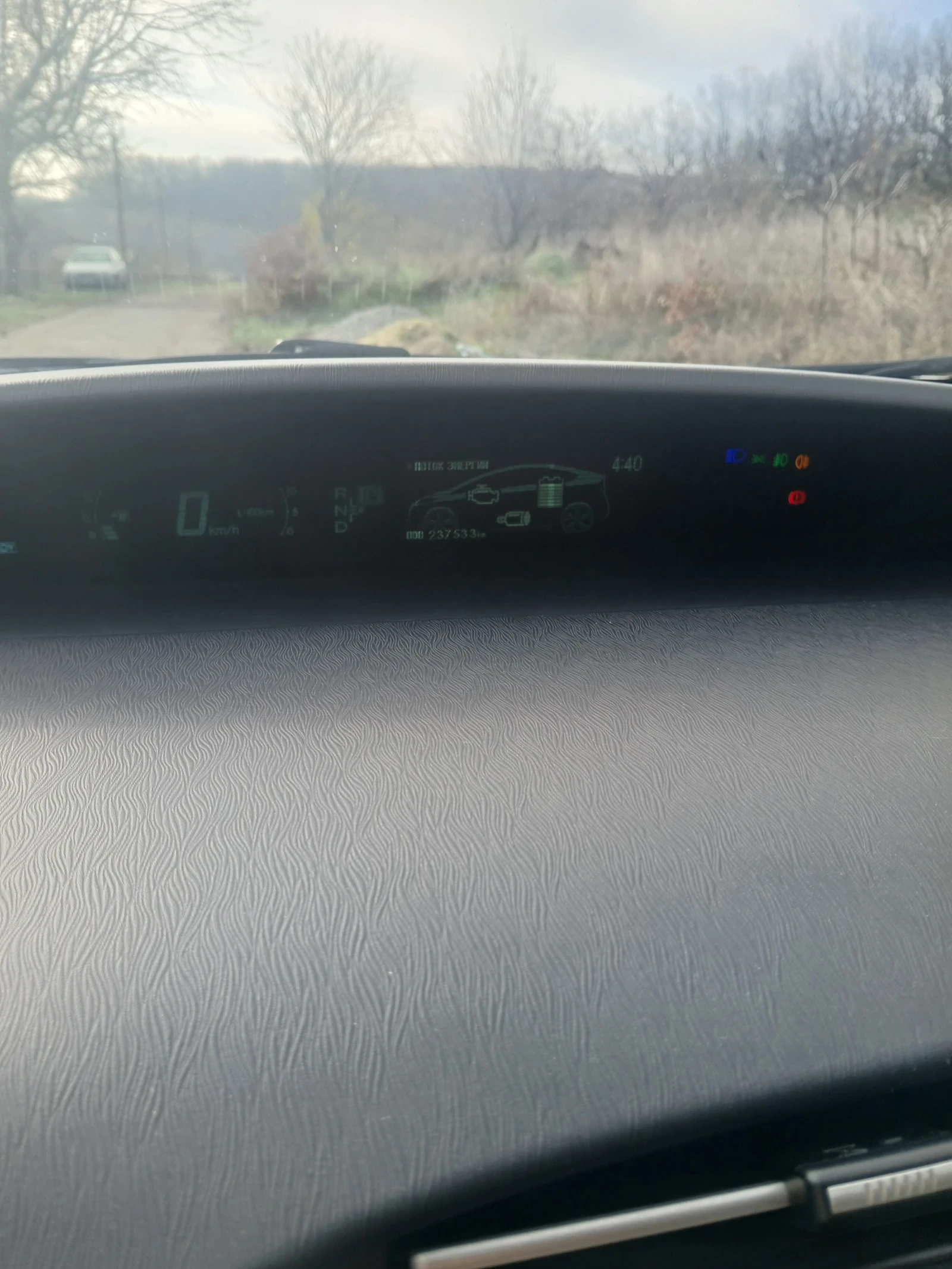 Toyota Prius | Mobile.bg � ����������� 9