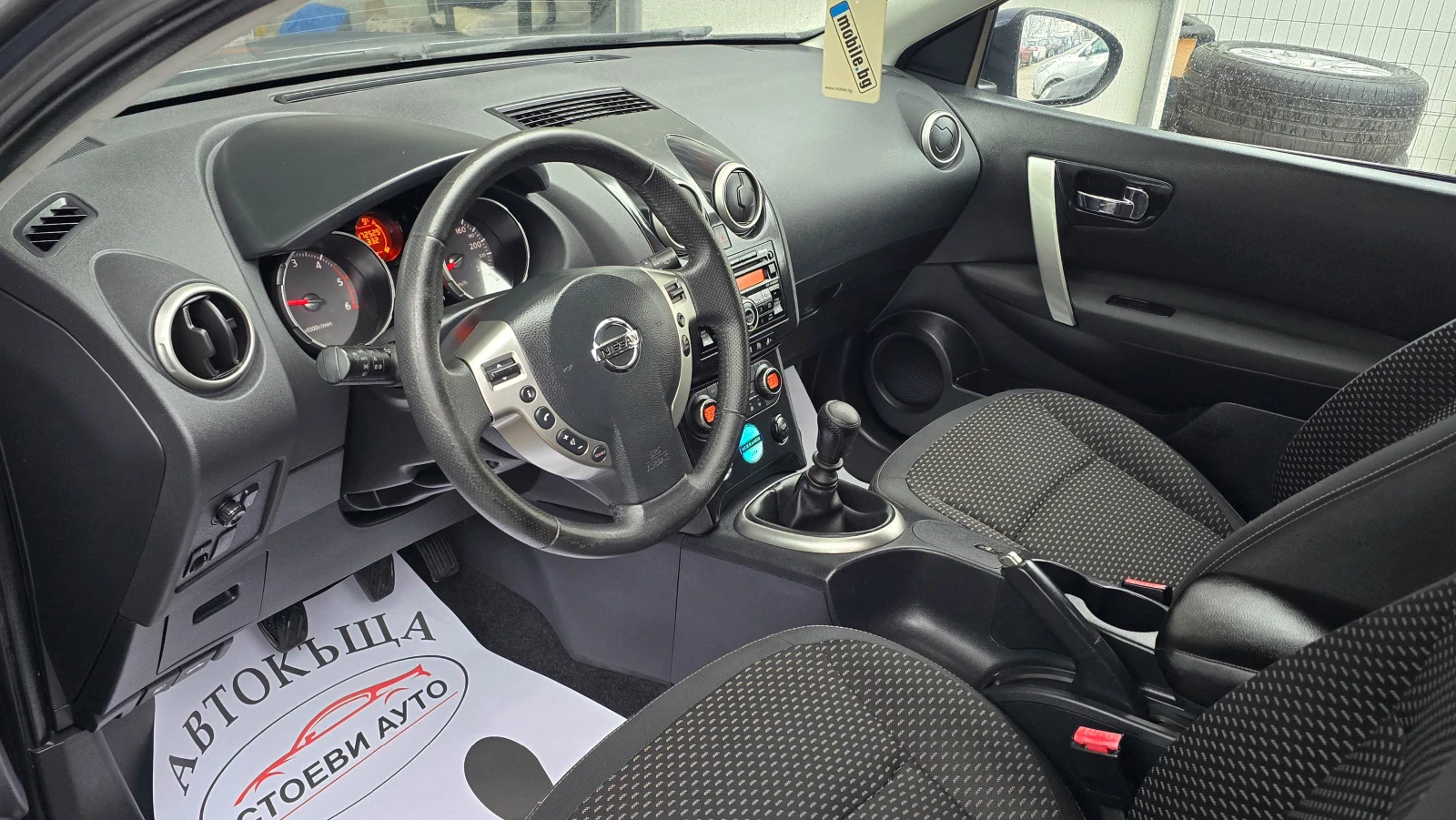 Nissan Quest * 2* ��������* 7����� | Mobile.bg � ����������� 10