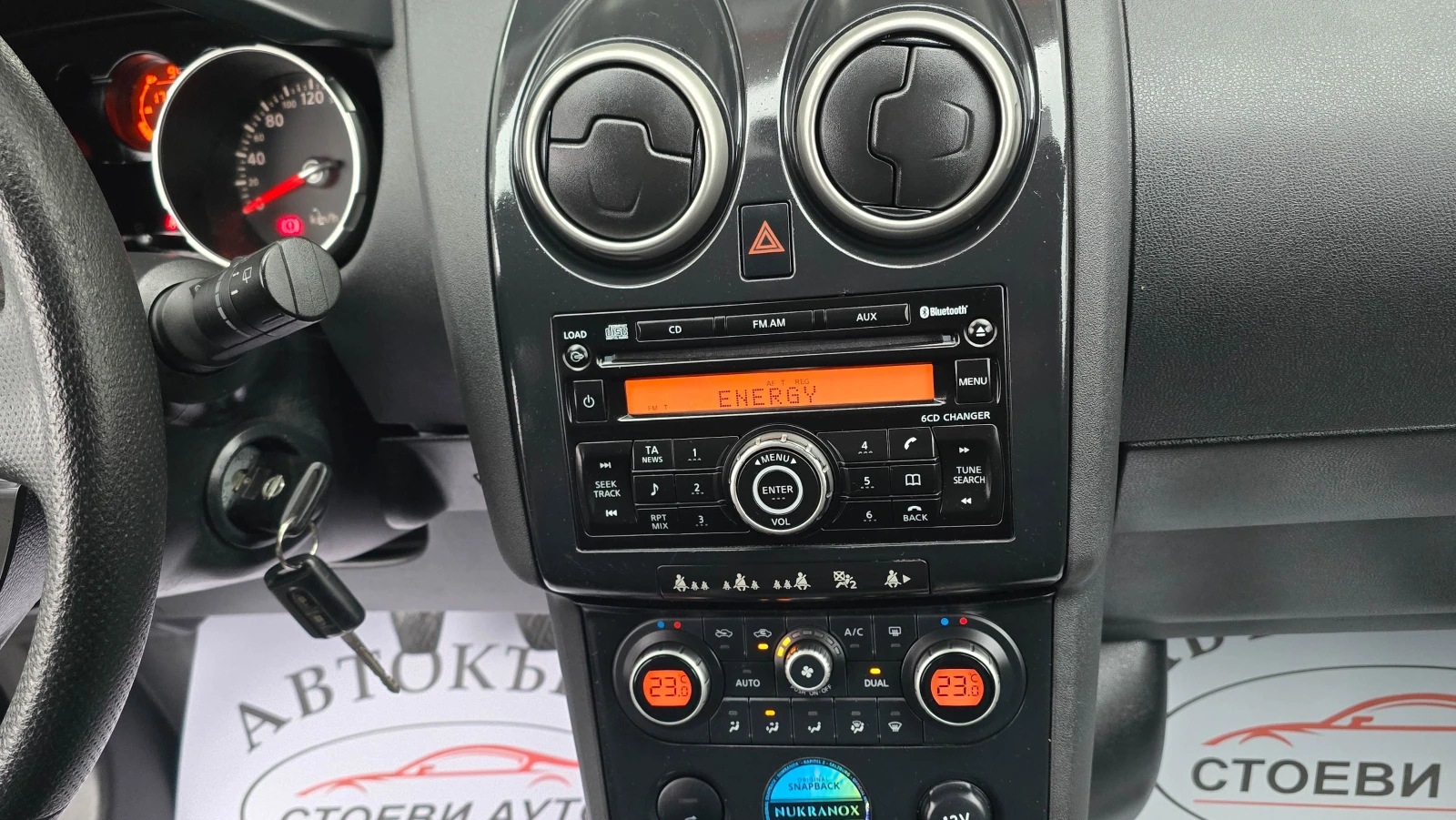 Nissan Quest * 2* ��������* 7����� | Mobile.bg � ����������� 15