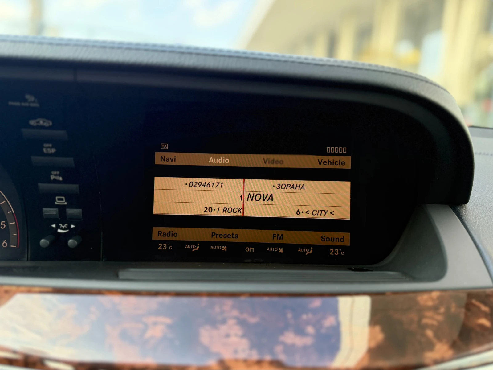 Mercedes-Benz S 320 6 ������ ��������/CDI Long 235�.�.  | Mobile.bg � ����������� 12