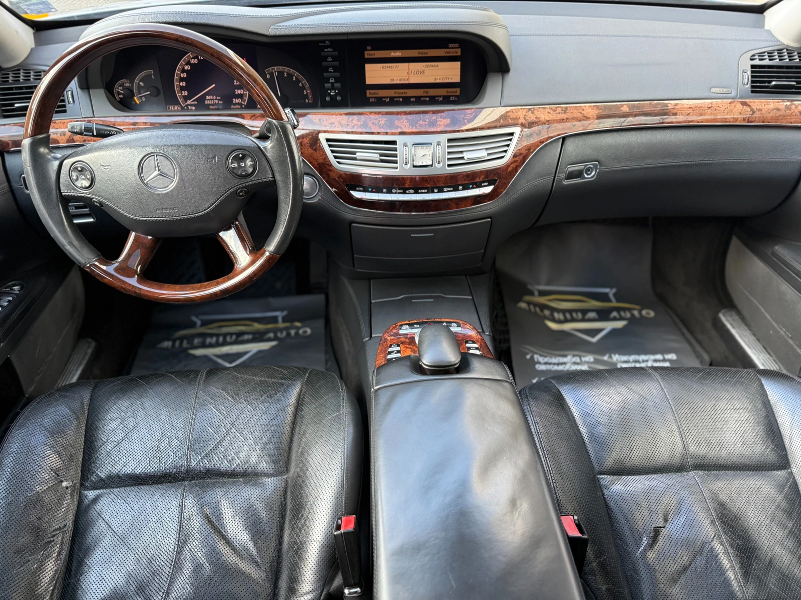 Mercedes-Benz S 320 6 МЕСЕЦА ГАРАНЦИЯ/CDI Long 235к.с.  - изображение 9