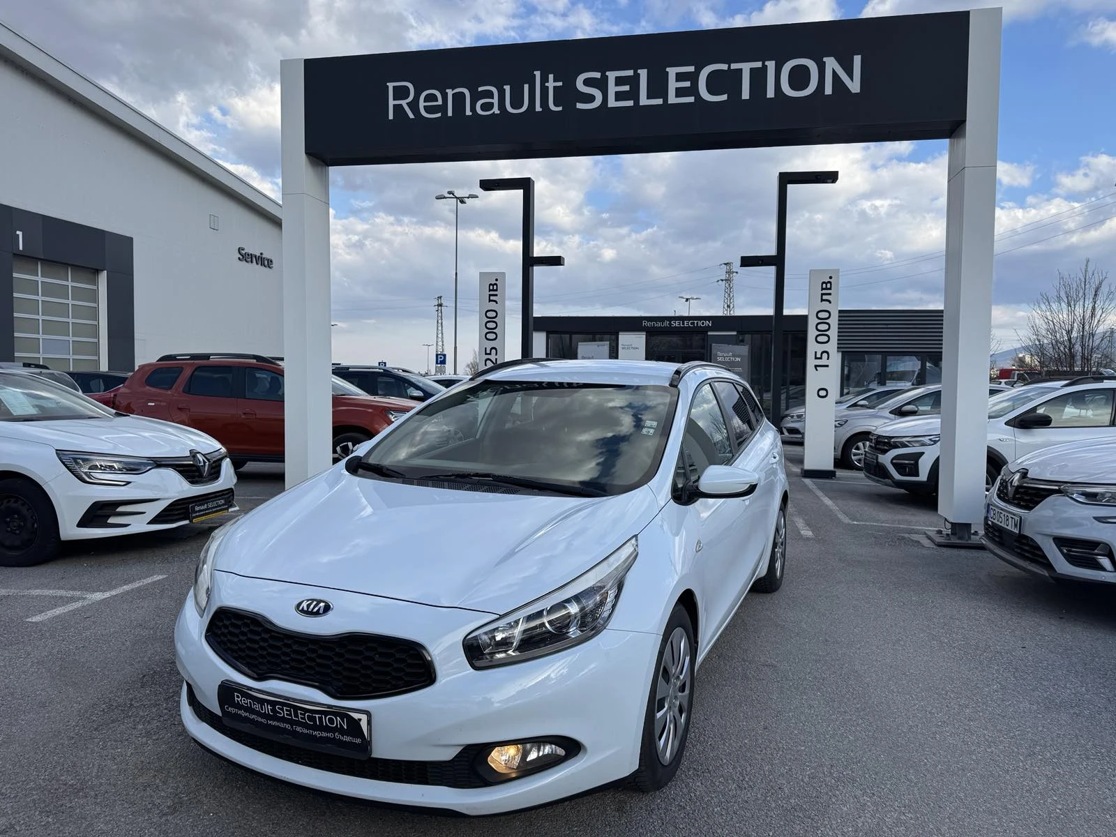 Kia Ceed 1.6CRDI | Mobile.bg � ����������� 2
