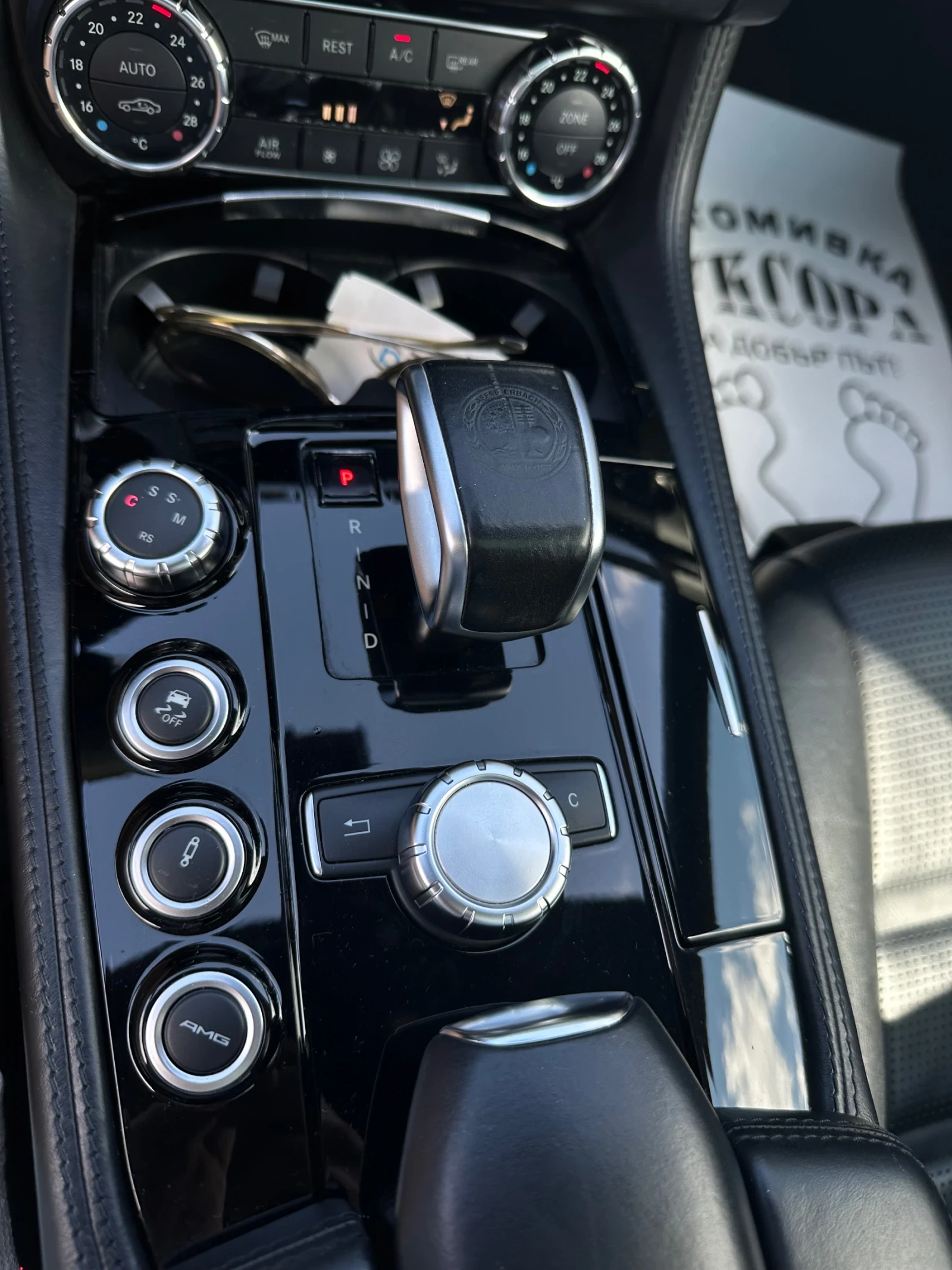 Mercedes-Benz CLS 63 AMG Performance Pack, снимка 13 - Автомобили и джипове - 54077494