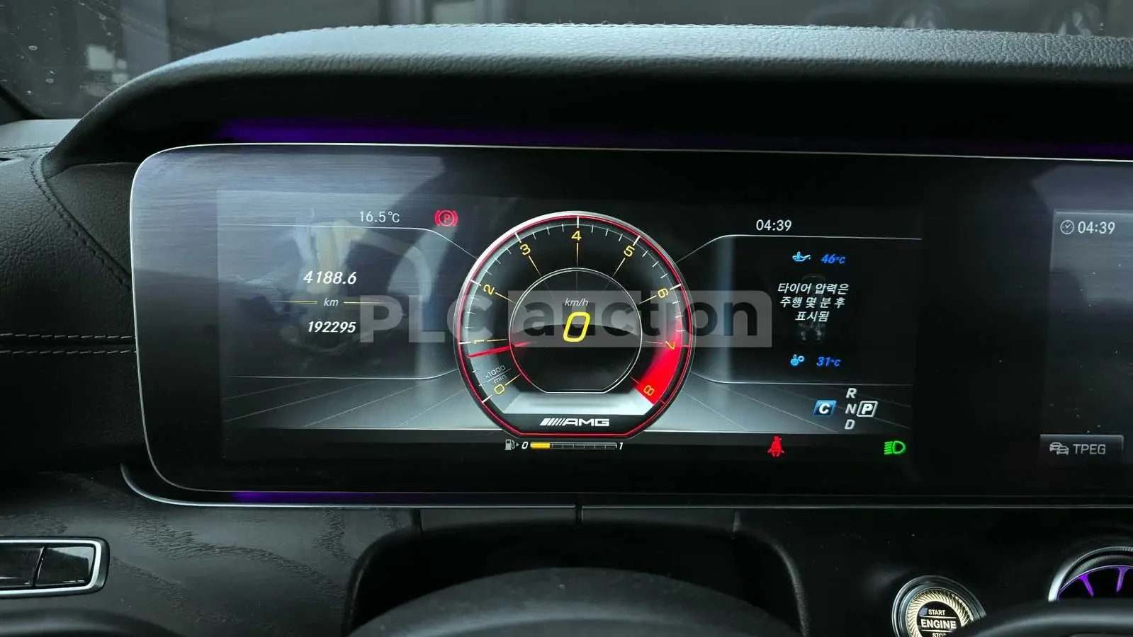 Mercedes-Benz E 220 AMG PK* BURMASTER* KEYLESS* AMBIENT* КРАЙНА ЦЕНА, снимка 8 - Автомобили и джипове - 54169979