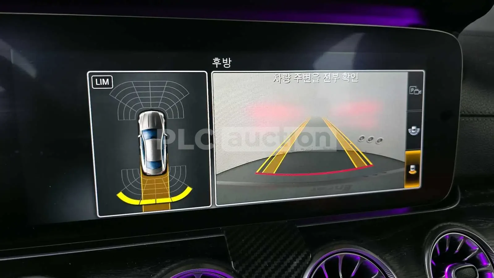 Mercedes-Benz E 220 AMG PK* BURMASTER* KEYLESS* AMBIENT* КРАЙНА ЦЕНА, снимка 11 - Автомобили и джипове - 54169979