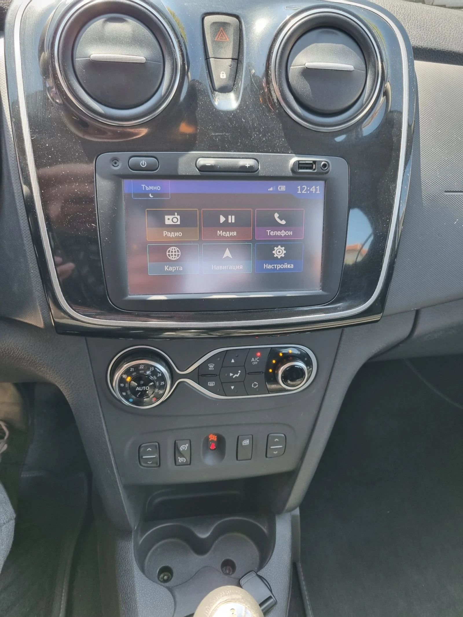 Dacia Sandero 0.9Tce STEPWAY/КАМЕРА/КЛИМАТРОНИК , снимка 9 - Автомобили и джипове - 54440665