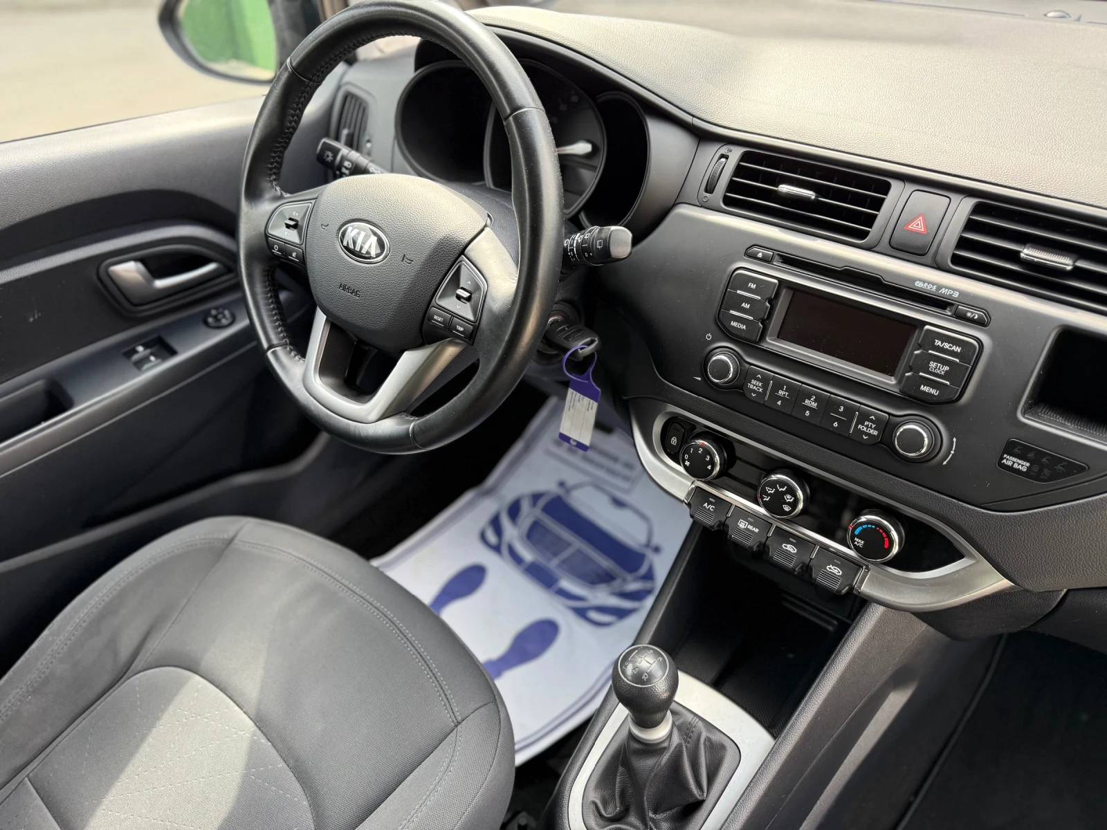 Kia Rio 1.25i 84кс 122000КМ ГЕРМАНИЯ, снимка 8 - Автомобили и джипове - 54482162