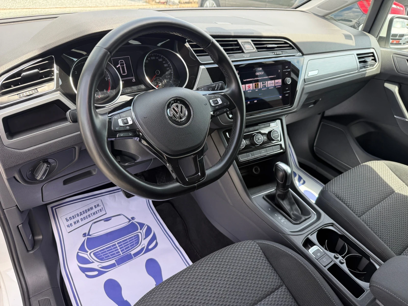 VW Touran (KATO НОВА), снимка 12 - Автомобили и джипове - 54554295