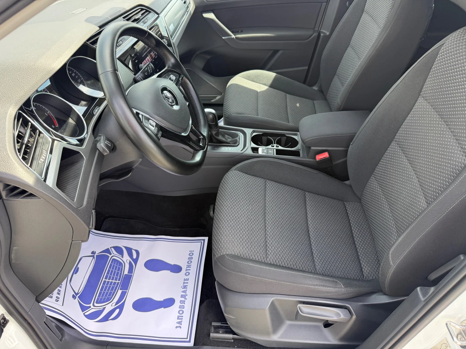 VW Touran (KATO НОВА), снимка 11 - Автомобили и джипове - 54554295