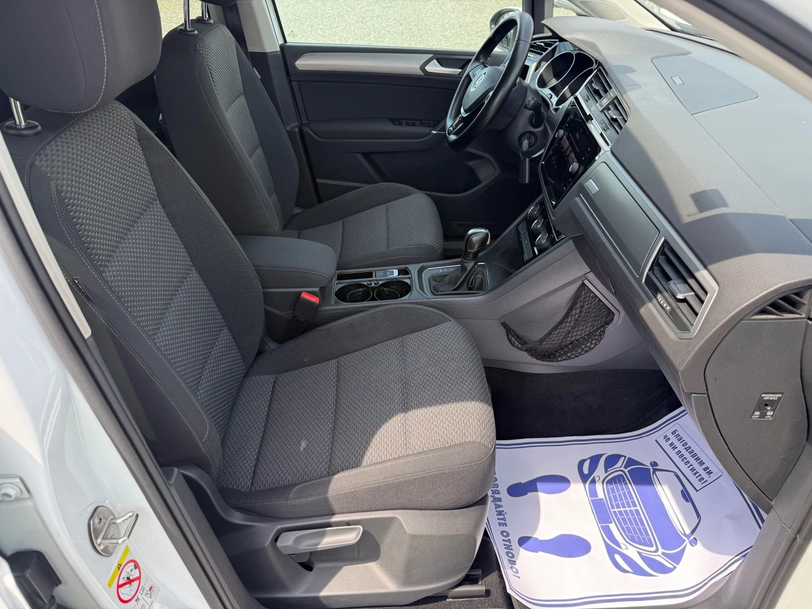 VW Touran (KATO НОВА), снимка 14 - Автомобили и джипове - 54554295