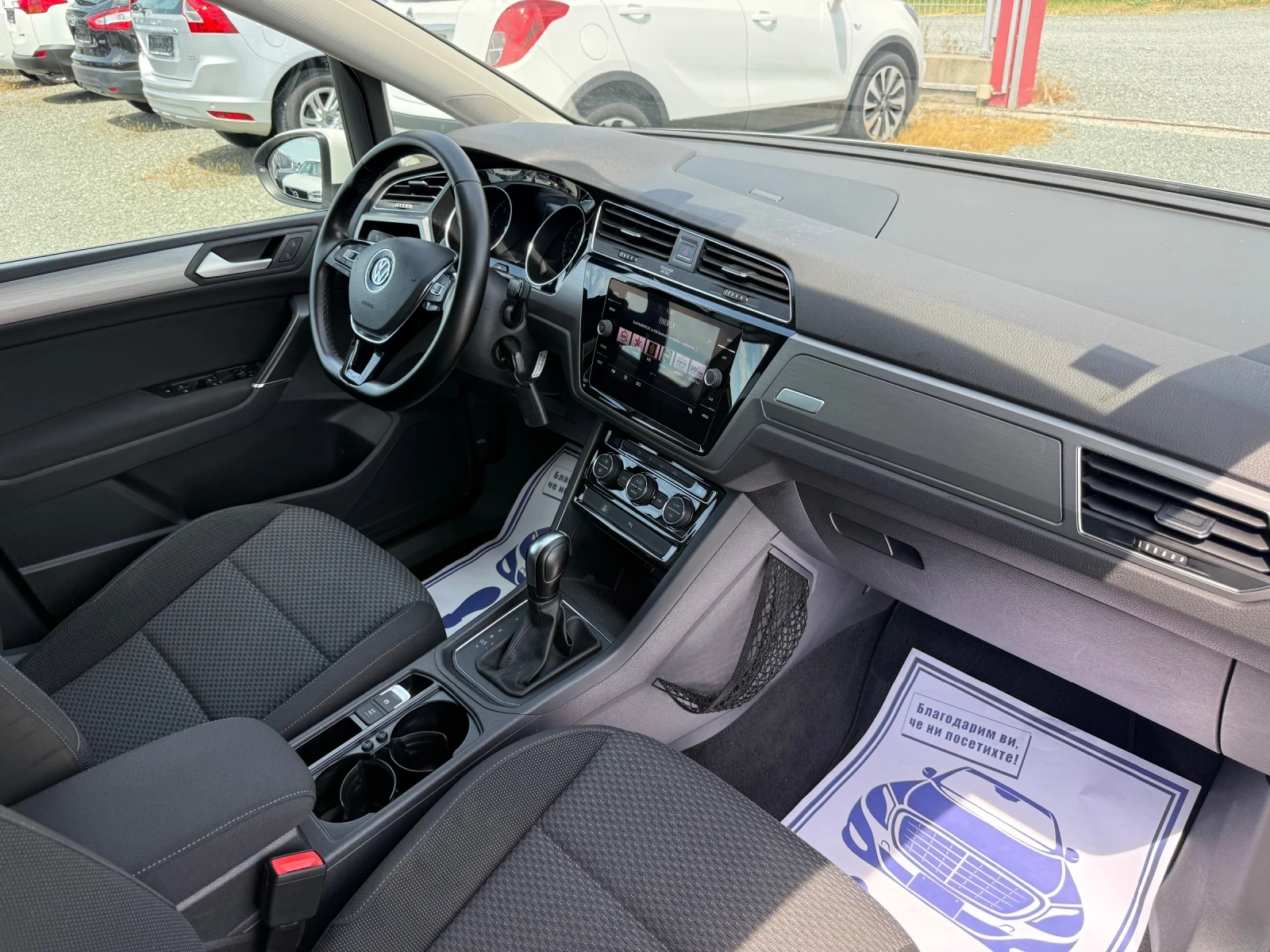 VW Touran (KATO НОВА), снимка 15 - Автомобили и джипове - 54554295